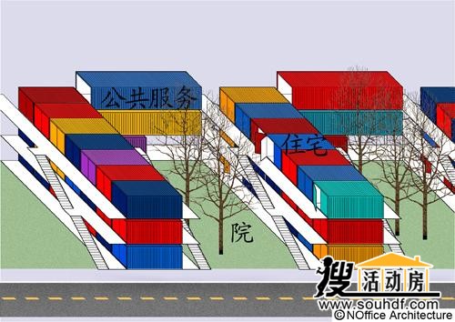 集裝箱救災示意圖