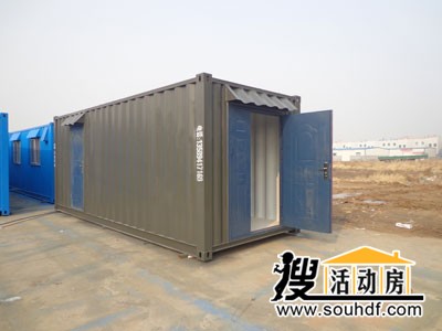 全鋼結構集裝箱房