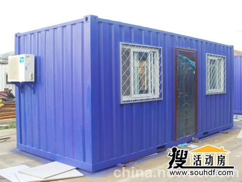 新疆陽(yáng)升集裝箱活動(dòng)房