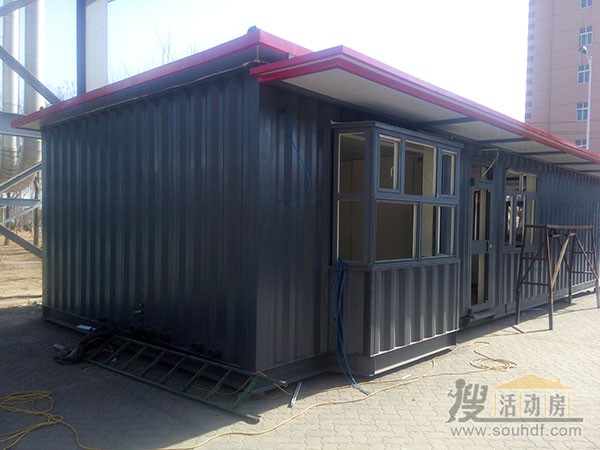 精裝修的集裝箱房屋外觀(guān)