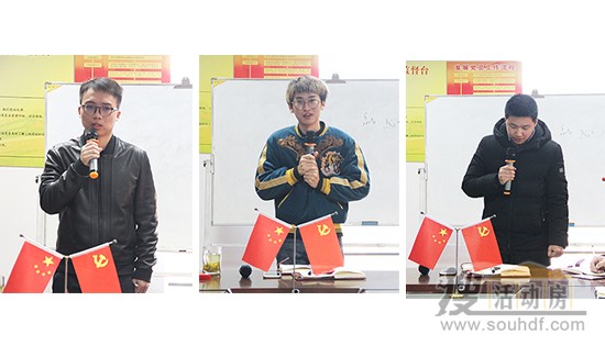 員工表決爭取銷(xiāo)售3600個(gè)打包箱