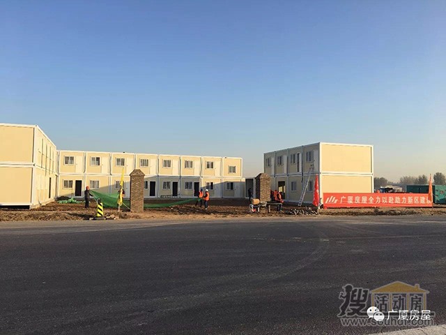 雄安新區集裝箱活動(dòng)房箱式房2018年需求量增加
