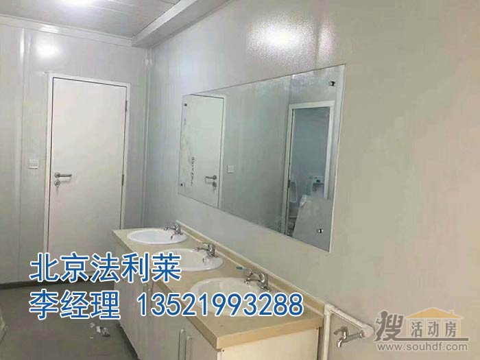 衛生間，廚房，淋浴室都用打包箱制作