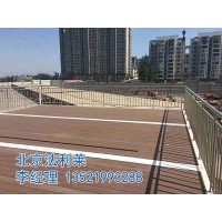 三層打包箱式房、二層打包箱 帶玻璃幕墻