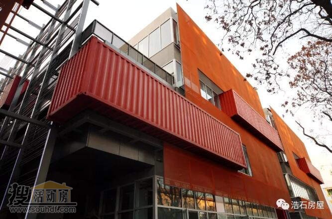 朝陽(yáng)區集裝箱建筑欣賞，北京的