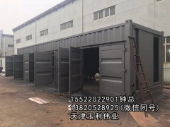 噴塑和噴漆的區別 有什么區別