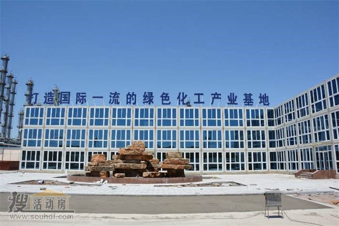 濟南打包活動(dòng)房廠(chǎng)家