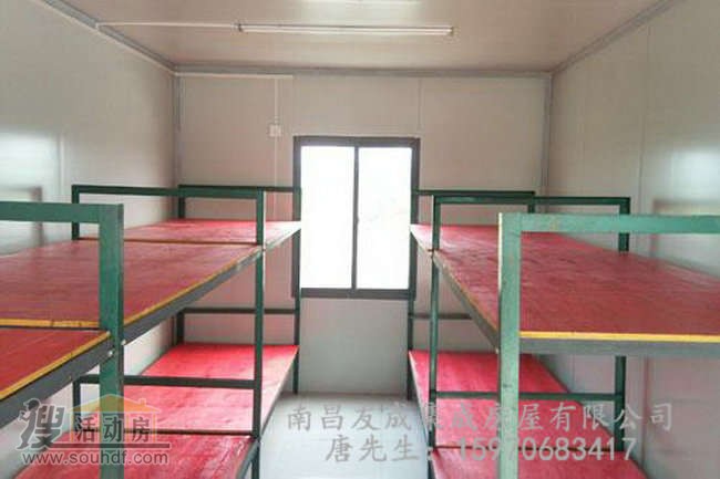 南昌活動(dòng)板房?jì)炔扛蓛粽麧? width=