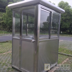 不銹鋼集裝箱門(mén)衛崗亭