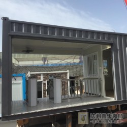 帶門(mén)禁系統的員工通道