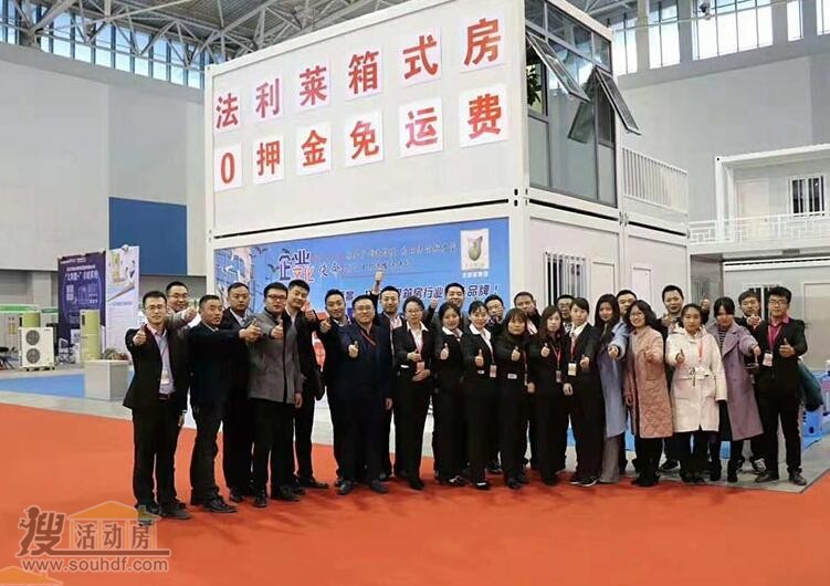 廈門(mén)建筑博覽會(huì )展會(huì )