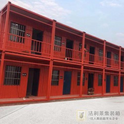紅色鐵皮集裝箱活動(dòng)房 可以定做各種規格 防火隔熱