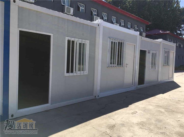 高檔的集裝箱住房 白色的應用在項目部中