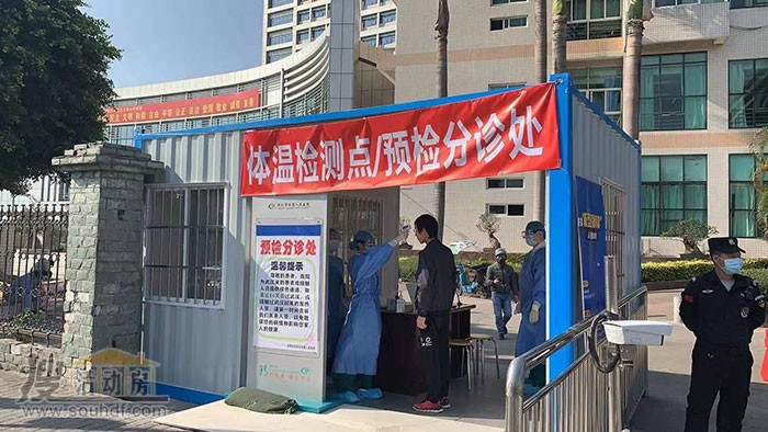 北京地區免費提供集裝箱