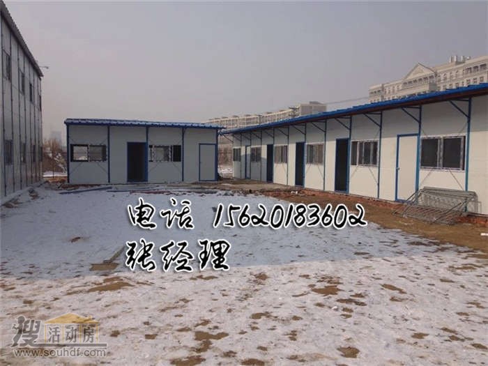 各種規格型號彩鋼房批發(fā)銷(xiāo)售