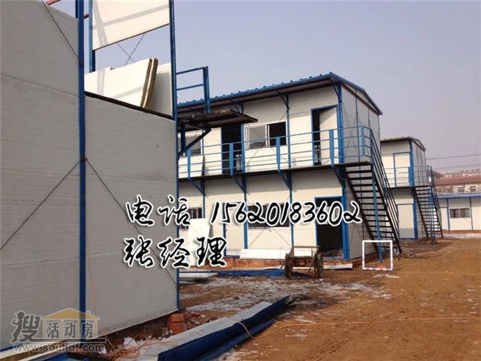 唐山市搭建活動(dòng)板房電話(huà)15620183602