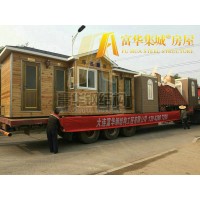 環(huán)保廁所廠(chǎng)家，移動(dòng)廁所廠(chǎng)家，生態(tài)公廁定制制造企業(yè)