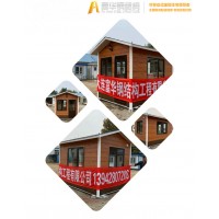 遼寧保安亭,遼寧收費亭,遼寧門(mén)衛房定制廠(chǎng)商
