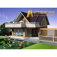 輕鋼房屋，集成房屋，裝配式房屋，輕鋼別墅定制