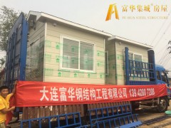 保安亭|歐式崗亭|收費亭