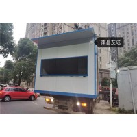 南昌核酸檢測工作站廠(chǎng)家-款式多可定制