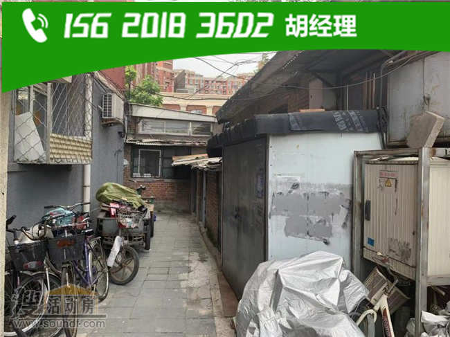 西城區彩鋼房