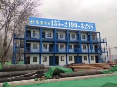 2022年統計的北京集裝箱房子租賃廠(chǎng)家