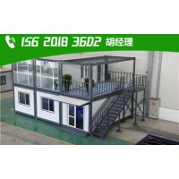 北京房山區集裝箱出租 防火A級【可移動(dòng)】