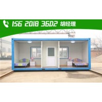 房山區長(cháng)陽(yáng)鎮出租二手集裝箱每天6元8元12元三種檔次