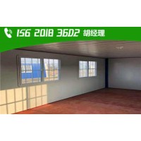 平谷區王辛莊出售住人集裝箱 保暖 隔音 防火安全