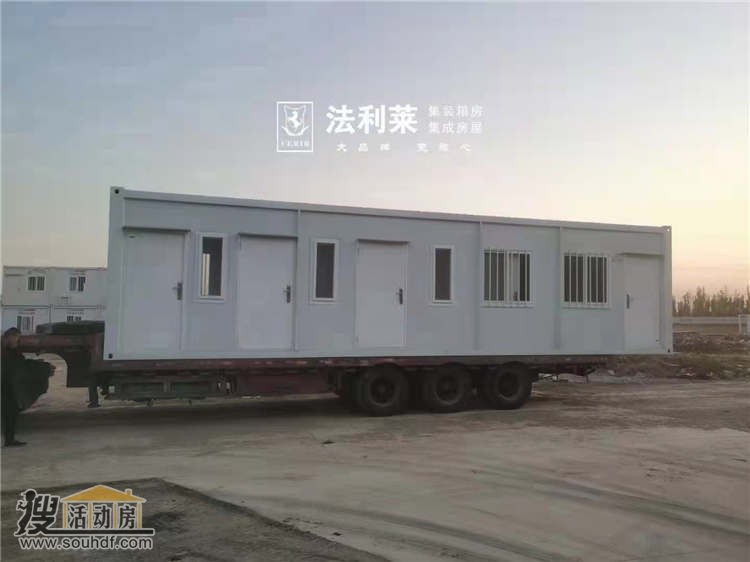 深圳坪山區
    京谷信息技術(shù)有限公司316間住人集裝箱房子