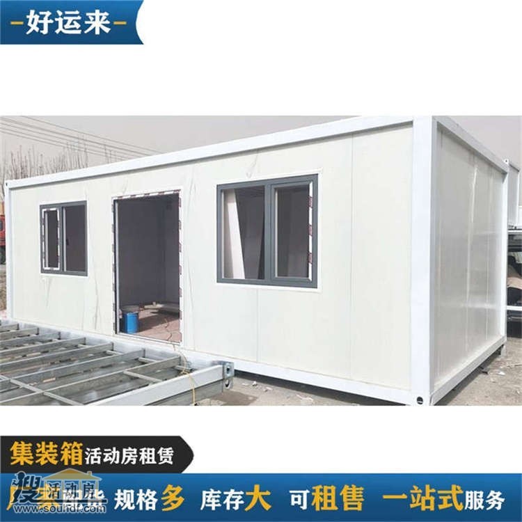 北辰西堤頭鎮彩鋼板房出租 使用壽命長(cháng) 可用9年
