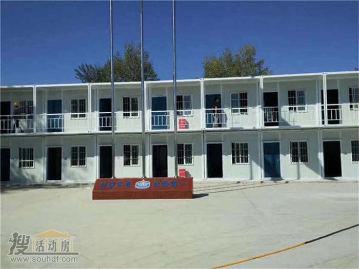 大興區亦莊元素科技有限公司413間二手集裝箱