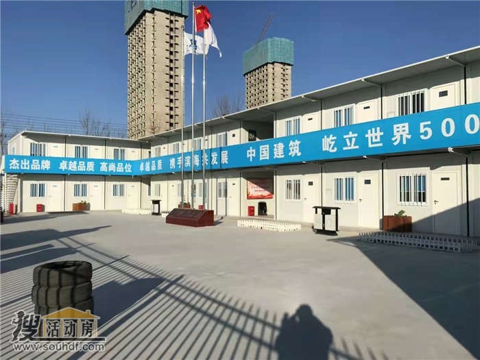 北辰雙街鎮偉匯環(huán)保設備有限公司大華國展公園世家辛莊鎮-辛莊鎮國昌路與辛沽道交口109平米8層新集裝箱板房出租 