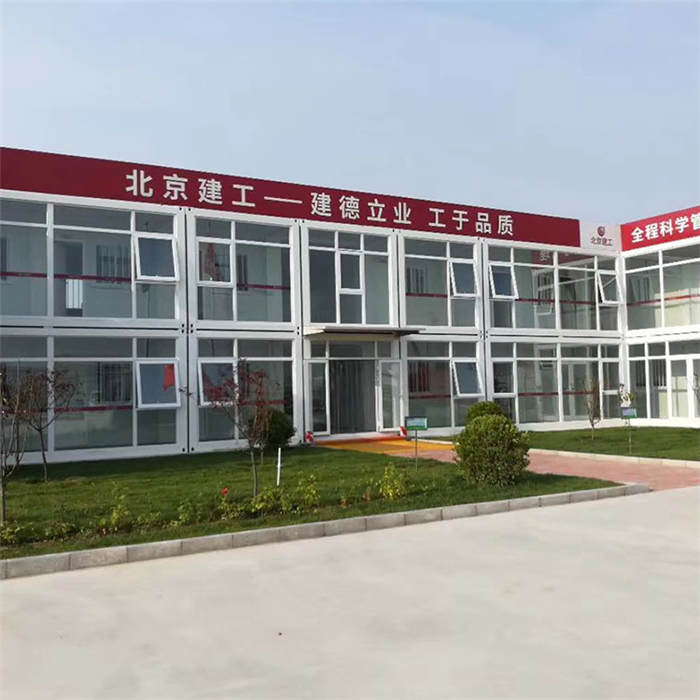 7地區打包箱式房廠(chǎng)家價(jià)格 打包活動(dòng)房材料批發(fā)