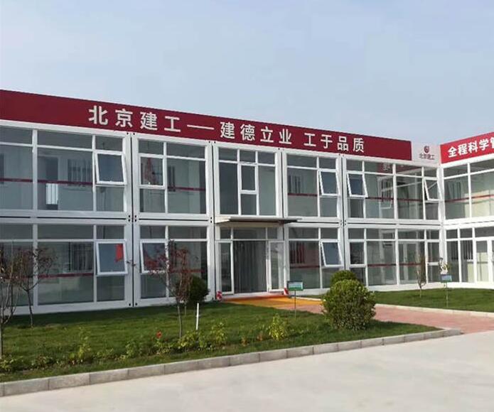 7地區打包箱式房廠(chǎng)家價(jià)格 打包活動(dòng)房材料批發(fā)
