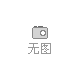 蘇州彩涂板
